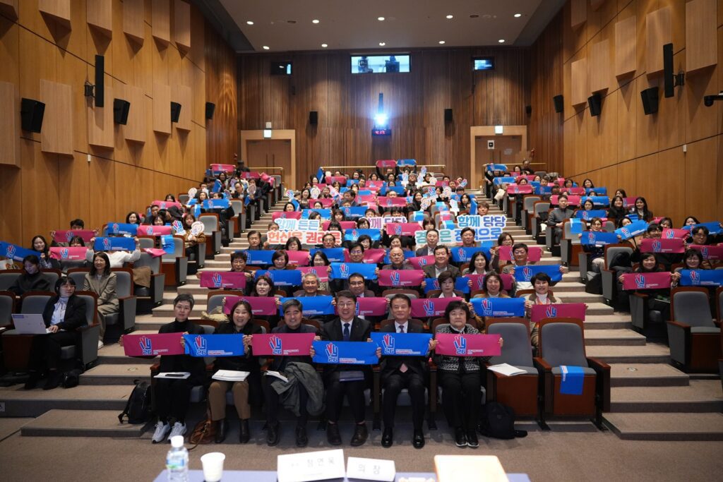 Together We Begin: The First Step Toward the 2026 International Year of Volunteers
