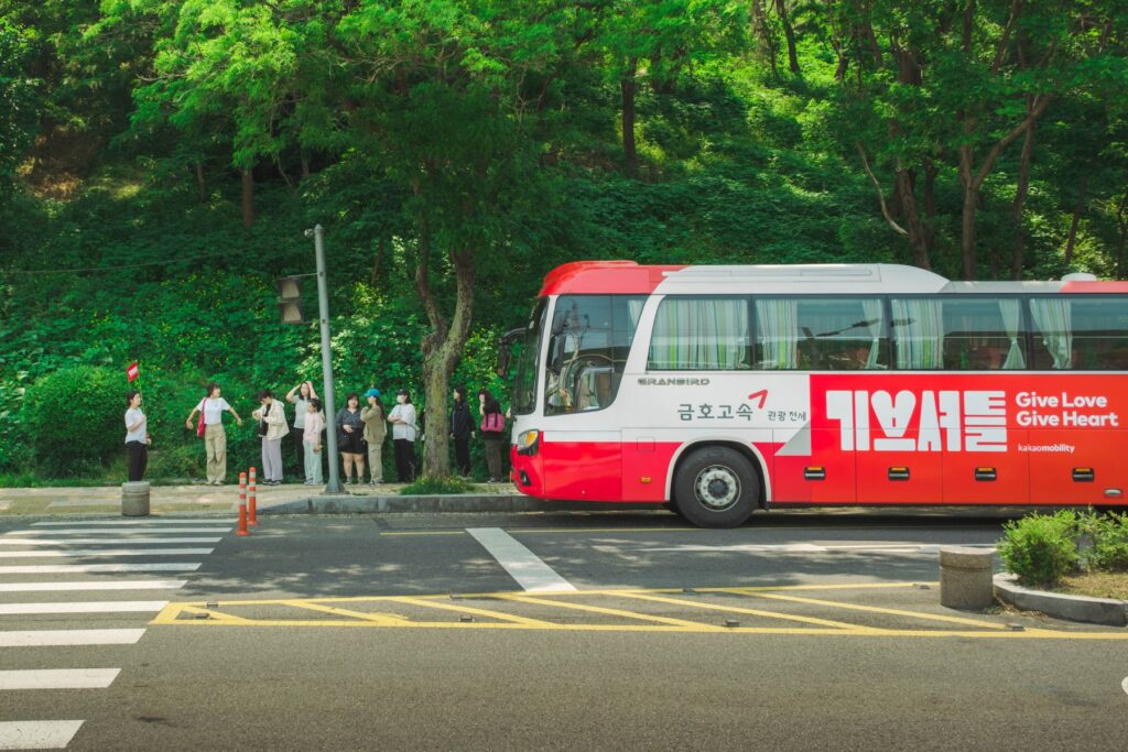 GIVE SHUTTLE