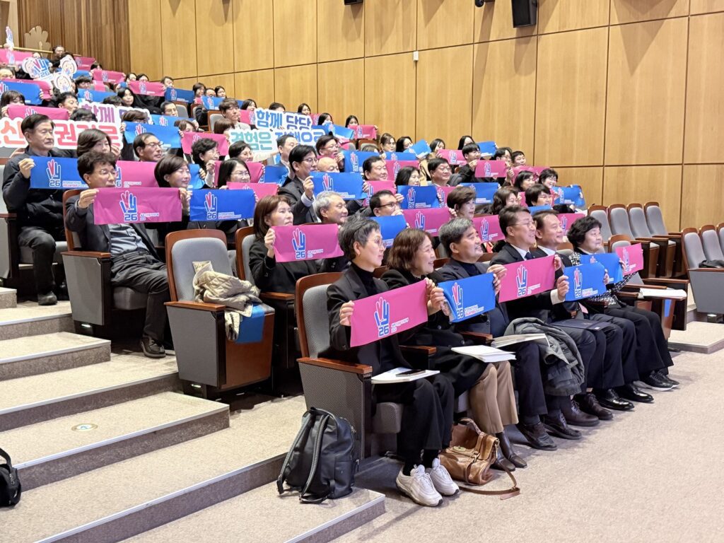 Together We Begin: The First Step Toward the 2026 International Year of Volunteers